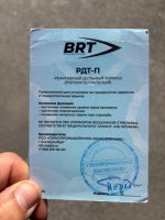 IMG_7635.jpeg