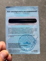 IMG_7634.jpeg