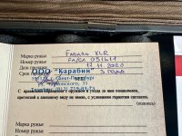 IMG_4966.jpeg