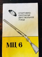 Книжка (1).jpg