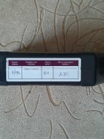 20250806_172444.jpg