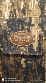 IMG_20231110_193139.jpg