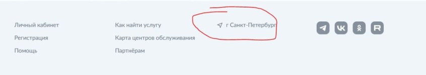 Снимок.JPG