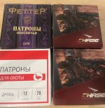 IMG_9296.jpeg