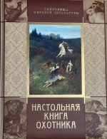 IMG_5730.jpeg