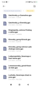Screenshot_2025-10-04-15-44-03-717_com.mi.android.globalFileexplorer.jpg