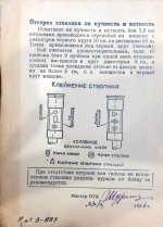 34164683_18736.jpg