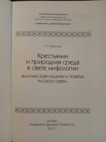 IMG_20251013_090024.jpg