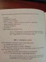 IMG_20251013_092056.jpg