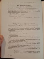 IMG_20251013_092301.jpg