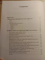 IMG_20251013_225254.JPG