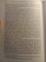 IMG_20251013_224929.jpg