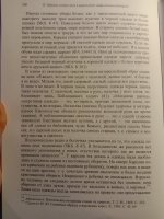 IMG_20251013_224903.jpg