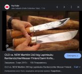 Снимок экрана 2025-11-17 120042.jpg