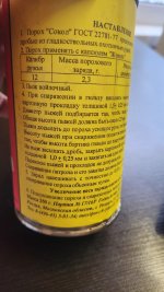 WhatsApp Image 2025-12-02 at 23.27.40.jpeg