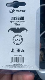 WhatsApp Image 2025-10-31 at 16.57.38.jpeg