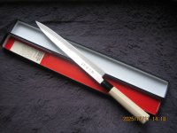 IMG_3584.JPG IMG_3584.JPG