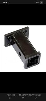 Screenshot_20251210_183454_Yandex Browser.jpg