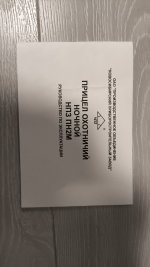 WhatsApp Image 2025-11-05 at 19.23.35.jpeg