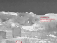 Грелка 274м.JPG