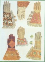 Перчатки Кутеп&#10.JPG