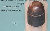 3202838.jpg 3202838.jpg