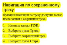 словарь.JPG