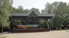 Главная сцена 2.jpg Главная сцена 2.jpg