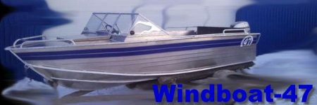 Windboat-47 design v2.jpg