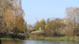 Изображение 030.jpg Изображение 030.jpg