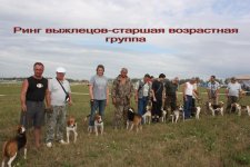 всеросс в-ка 2012 ту&#10.jpg