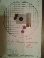 20121109_210300.jpg 20121109_210300.jpg