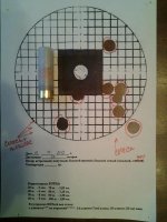 20121110_165745.jpg 20121110_165745.jpg