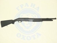 STOEGER__12x76___4f7c4295a97e3.jpg STOEGER__12x76___4f7c4295a97e3.jpg