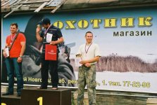 Новгород0907.jpg