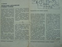 P1020715.jpg P1020715.jpg
