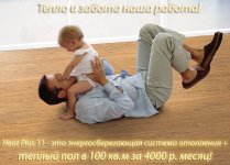 батько.jpg батько.jpg
