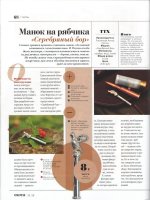 eba68cd26db5ec078f3b59e0e2d25d9c.jpg eba68cd26db5ec078f3b59e0e2d25d9c.jpg