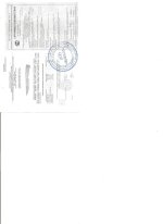 сканирование0001.jpg сканирование0001.jpg