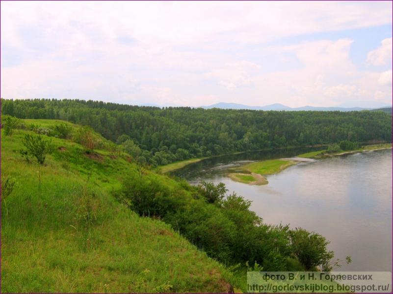 Гусиная трасса