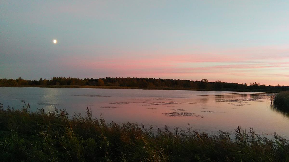 IMG 20160912 195135