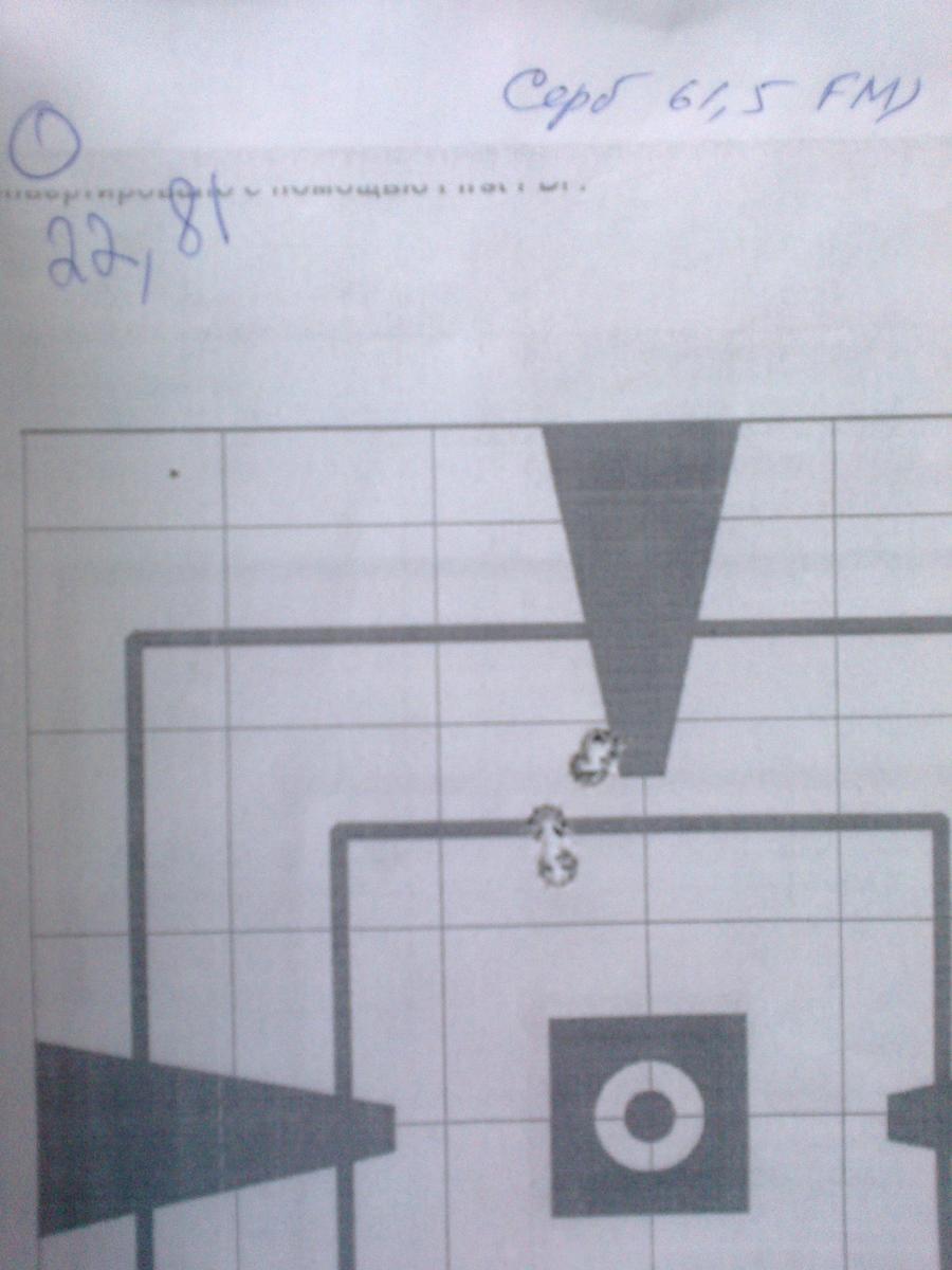 100м orsis120 c-5.56 7/13k /22.81/fmjbt-62/col-kiss