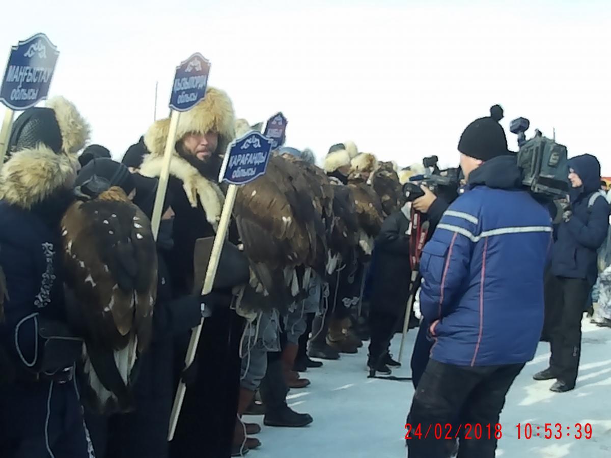 команды Беркутчи с разных районов Казахстана