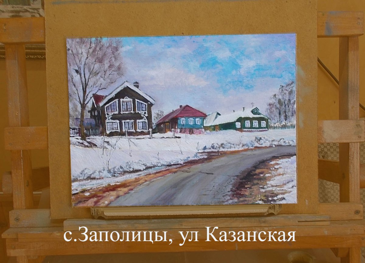 с. Заполицы, улица Казанская