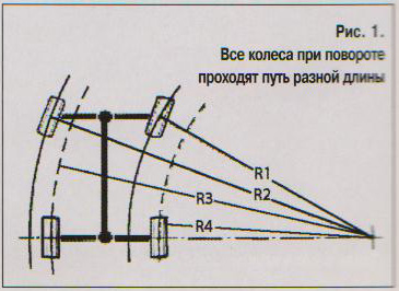 ПП%201.jpeg