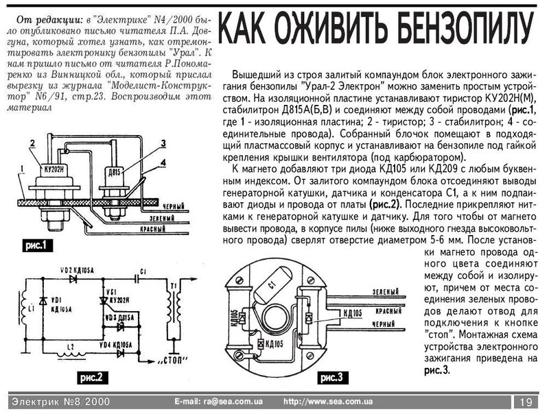 0_540f1_4eba85ab_XL