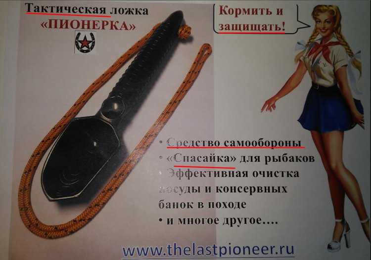 8c36a32421c4bfb557e5b508eeedda9a.jpg