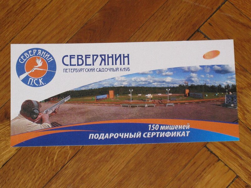 0_4208a_9447d3af_XL