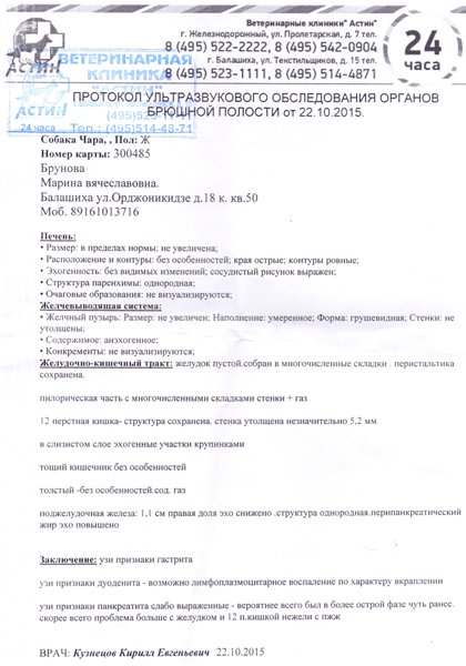 fdcb4680f06d77cb371137929f69f9f1.jpg