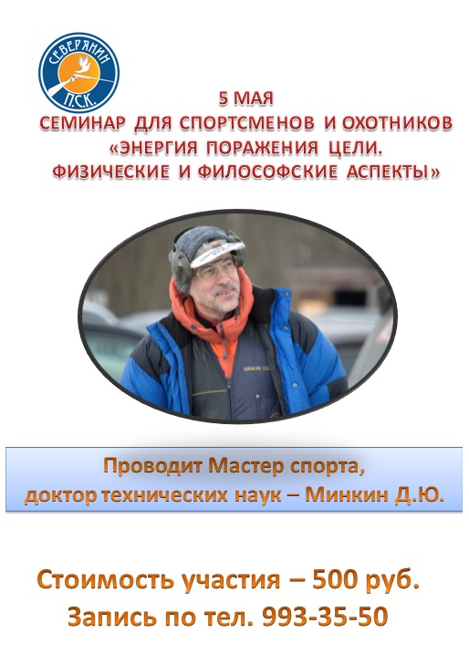 phtIO51IcTY.jpg
